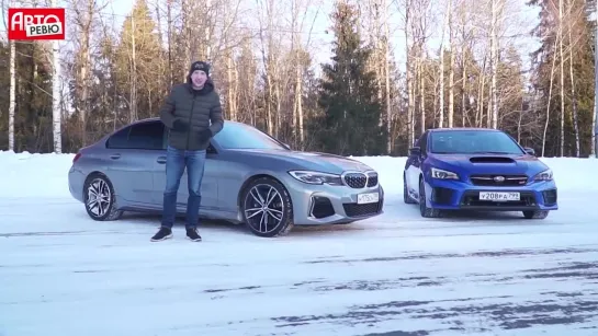 Subaru WRX STI и BMW M340i xDrive - чья трансмиссия умеет больше?