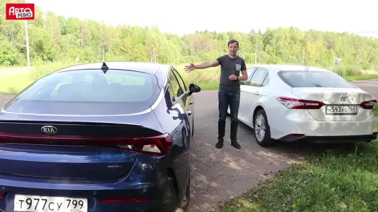 Kia K5 или Toyota Camry??? Кто лучше едет прямо, а кто - боком...