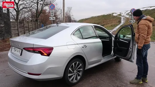 Первый тест новой Октавии. Другой дизайн, автомат и 2,2 млн рублей (Skoda Octavia)