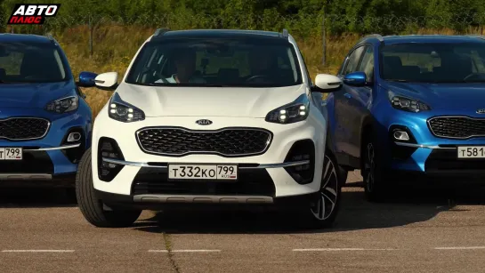 Переплата за комплектацию. Стоит ли? Kia Sportage против Kia Sportage - Выбор есть!