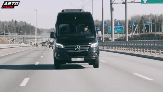 Поместятся все. Mercedes-Benz Sprinter Tourer - Наши тесты