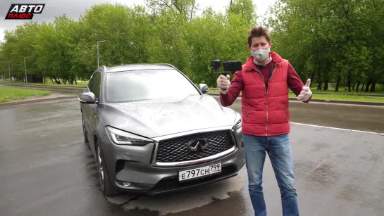 Mazda CX-5 vs Infiniti QX50. Насколько Мазда не дотягивает до премиума - Выбор есть!