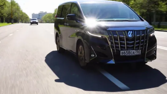 Toyota Alphard Executive Lounge - Он вам не минивэн - Наши тесты плюс