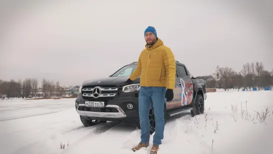 САМЫЙ ДОРОГОЙ пикап в РОССИИ, Mercedes X class. NEW Мерседес для активного отдыха. Обзор - тест 2019