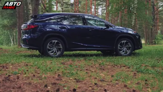 Lexus RX350L. 10 см - это не мало - Наши тесты плюс