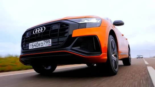 Audi Q8 - достойный конкурент BMW X6... Наши тесты