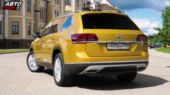 Неприлично большой Volkswagen Teramont - GRAND тест