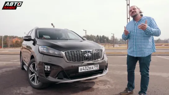 KIA Sorento Prime - Ожидание и реальность - Наши тесты плюс