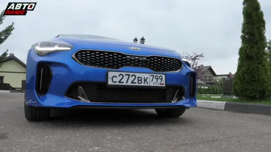 Kia Stinger GT Line - Такой ли он GT - Grand тест