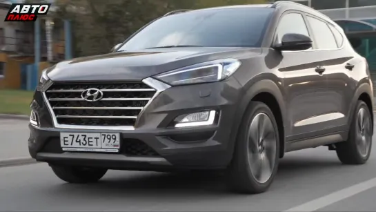 Hyundai Tucson - Пережил рестайлинг в 2018 году - Наши тесты плюс