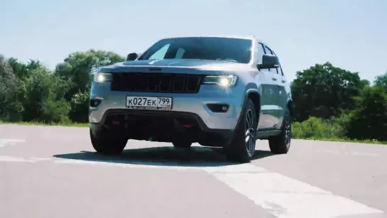 Jeep Grand Cherokee Trailhawk - Наши тесты - Супервнедорожник