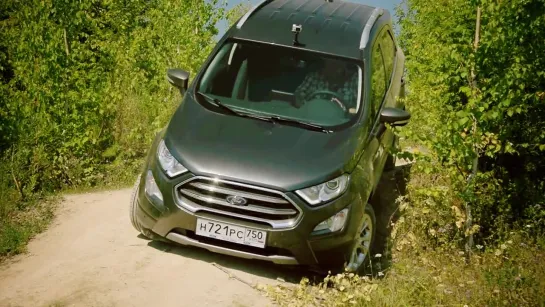 Ford EcoSport - Наши тесты - Бразильское подразделение американской версии в России