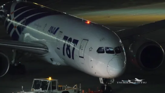 【4K】1Hour! Night view Spotting @HANEDA Airport International terminal