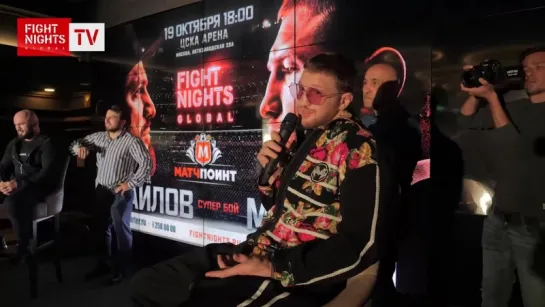 Пресс-конференция FIGHT NIGHTS GLOBAL 90. Магомед Исмаилов, Владимир Минеев, Камил Гаджиев. СРЦ Match Point.