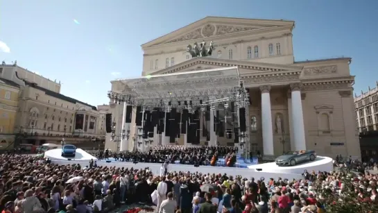 Концерт у Большого театра. BMW Опера без границ (Москва, 2019)