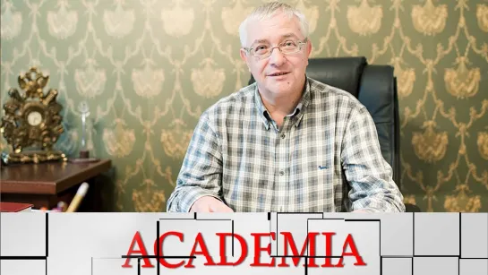 ACADEMIA - ACADEMIA. Борис Любимов. "Александр Солженицын. Вехи пути". 2-я лекция @SMOTRIM_KULTURA