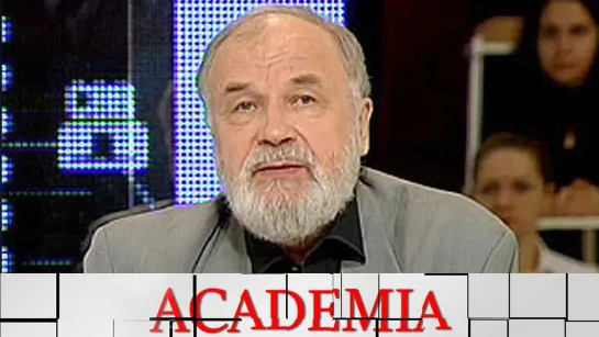 ACADEMIA - ACADEMIA. Владимир Захаров. Спецкурс. Достоевский. "Идиот" @SMOTRIM_KULTURA