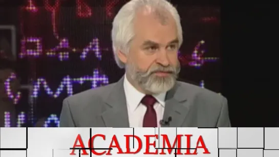 ACADEMIA - ACADEMIA. Александр Ужанков. "Загадки "Слова о полку Игореве". 1-я лекция @SMOTRIM_KULTURA