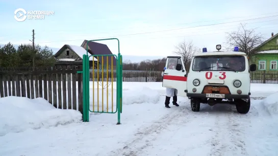 Врач с другого берега. Город Тутаев. Волга. Ярославская область. Человек на карте