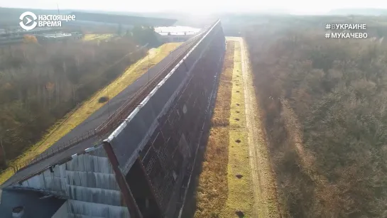 Небесная разведка. Мукачево. РЛС. ВУКРАИНЕ