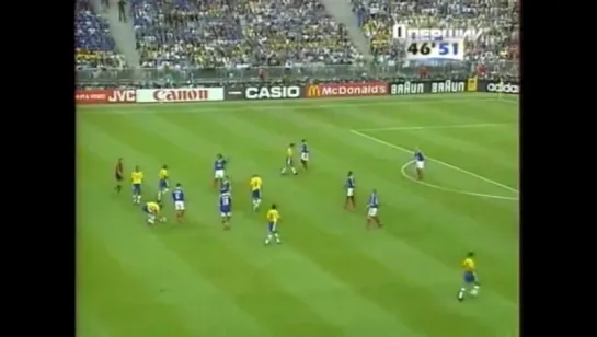 WC 1998 France vs. Brazil 3-0 (12.07.1998)