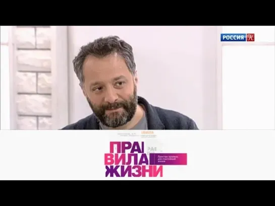 Правила жизни - Правила жизни. Эфир 08.02.2021 @SMOTRIM_KULTURA