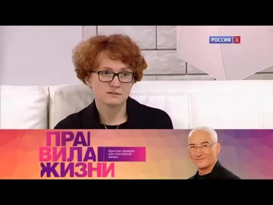 Правила жизни - Правила жизни. Эфир 23.11.2021 @SMOTRIM_KULTURA