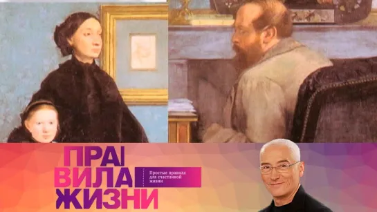 Правила жизни - Правила жизни. Эфир 26.04.2021 @SMOTRIM_KULTURA