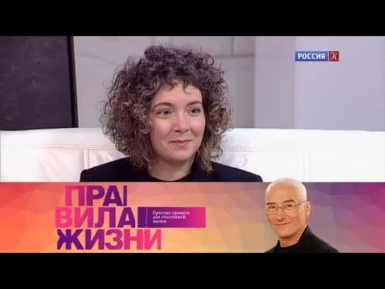 Правила жизни - Правила жизни. Эфир 14.02.2022  @SMOTRIM_KULTURA