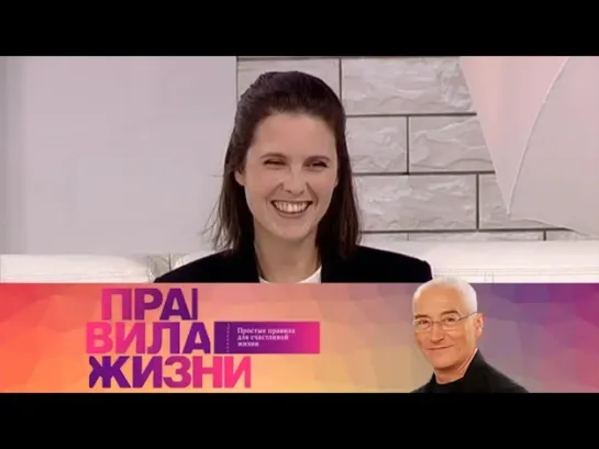 Правила жизни - Правила жизни. Эфир 15.12.2021 @SMOTRIM_KULTURA