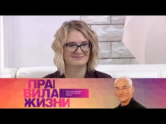 Правила жизни - Правила жизни. Эфир 23.12.2021 @SMOTRIM_KULTURA