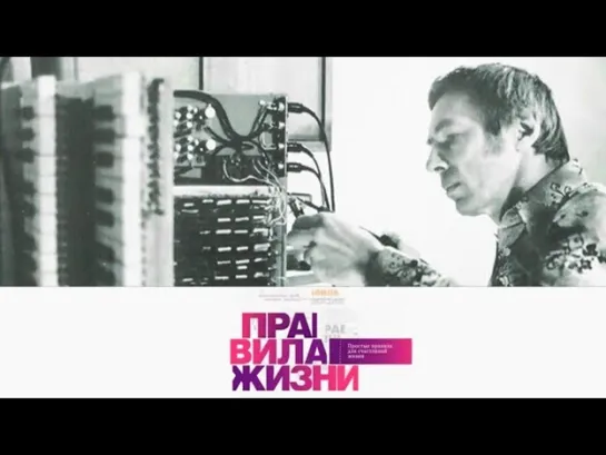 Правила жизни - Правила жизни. Эфир 17.02.2021 @SMOTRIM_KULTURA