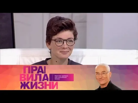 Правила жизни - Правила жизни. Эфир 28.02.2022 @SMOTRIM_KULTURA