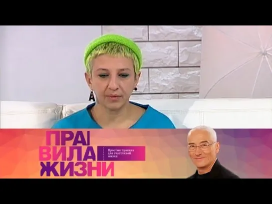 Правила жизни - Правила жизни. Эфир 19.10.2021 @SMOTRIM_KULTURA