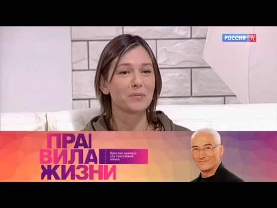 Правила жизни - Правила жизни. Эфир 24.11.2021 @SMOTRIM_KULTURA