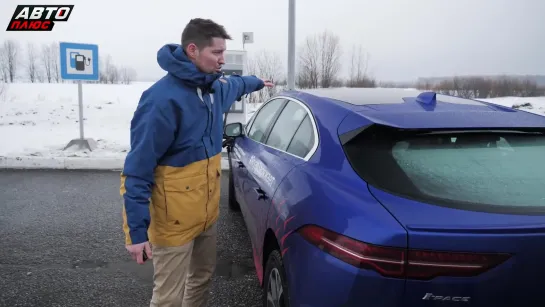 Москва - Санкт-Петербург - Электрокар зимой - 700 километров на Jaguar I-PACE - Своими глазами