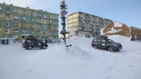 Арктическая Экспедиция “Полюс холода“. Якутск - Оймякон - Верхоянск - Тикси. Toyota Land Cruiser..