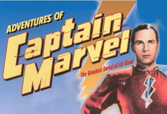 Приключения Капитана Марвела (Шазам) Captain Marvel (1941) 2 эпизод (Киносериал) Гильотина