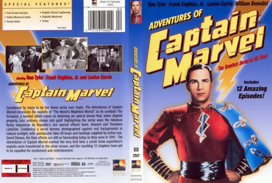 Приключения Капитана Марвела (Шазам) Captain Marvel (1941) 3 эпизод (Киносериал) Тикающая бомба