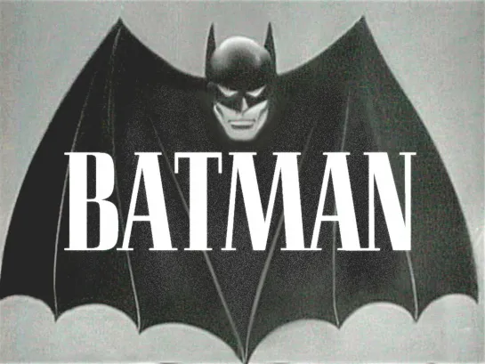 Бэтмен (1943) 2 эпизод (Batman) Киносериал (DC Comics)