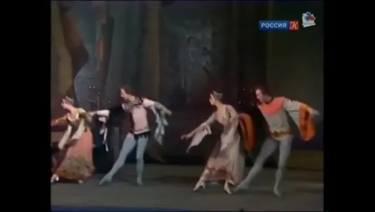 Raymonda ballet - Раймонда балет - Абсолютный слух - Absolute pitch