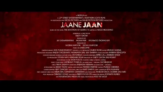 Трейлер фильма "Преданность подозреваемого X/Jaane Jaan" 2023