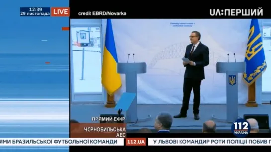 Украина: На Чернобыльской АЭС отметили установку шатра для президента Порошенко и НБК 'Арка' для реактора :) 29.11.2016.