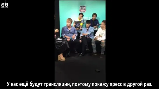 [BAMBOO рус.саб] 160624 Интервью BIGBANG для INKE в Харбине