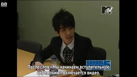 [BAMBOO рус.саб] 070310 BIGBANG на шоу MTV SCHOOL ATTACK