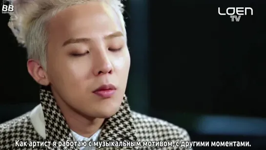 [BAMBOO рус.саб] 180913 ASK IN A BOX с G-Dragon'ом