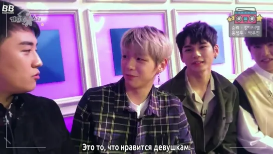 [BAMBOO рус.саб] Сынни и участники группы WANNA ONE на Radio Star