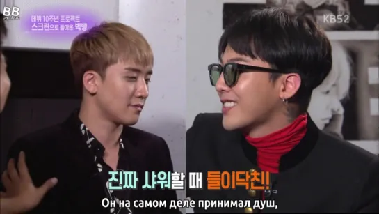 [BAMBOO рус.саб] BIGBANG на шоу ENTERTAINMENT WEEKLY