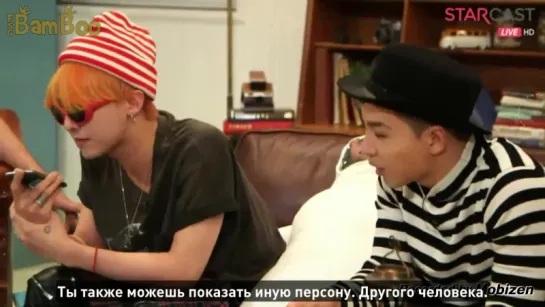 [BAMBOO рус.саб] 150630 BIGBANG NAVER STARCAST COUNTDOWN