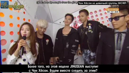 [BAMBOO рус.саб] 150515 BIGBANG на Music Bank (отрывок)